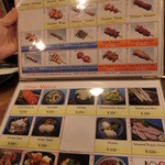 やきとり ふなちゅう - 2014' 10/12 さすが国際的観光地、英語メニューです