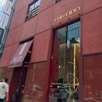 資生堂パーラー - 外観