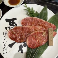 飛騨牛一頭家 馬喰一代 長良本家 - 