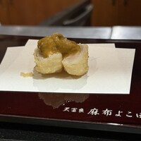 天冨良 麻布よこ田 恵比寿ガーデンプレイス店 - 