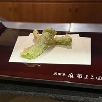 天冨良 麻布よこ田 恵比寿ガーデンプレイス店 - 