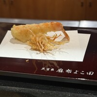 天冨良 麻布よこ田 恵比寿ガーデンプレイス店 - 