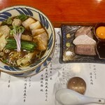 中華そば 鴨福 - 特製中華そば　醤油