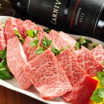 牛兆 - 料理写真:3種盛り