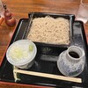 虎ノ門 大坂屋 砂場