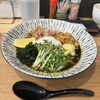 おのうどん