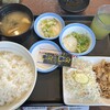 松屋 富士ラウンドワン店
