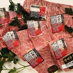 牛兆 - 料理写真:宮崎牛