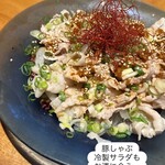 蕎麦切り とうきょう 縹 - 