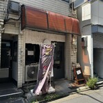 欧風カリーＭ - 