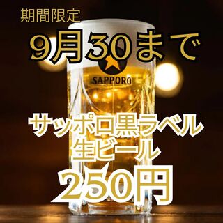 天府酒家_0