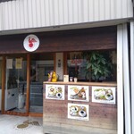 喫茶モーニング - 