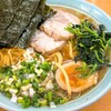 極楽汁麺 らすた