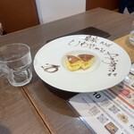 肉と野菜の農家イタリアン アリガト - 