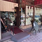 伽麗伊屋  - 平日なんで並んでないです