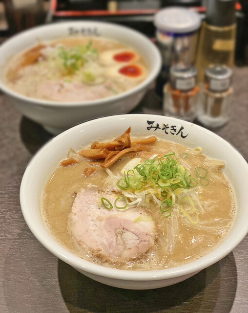 みそきん mqdefault.jpg