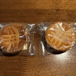 タルタニアン - 