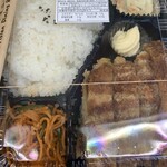 ヨコハマ アジアンダイニング＆バー - 