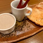 和いんや まる - 