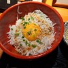 黑船SOBA TENPLUS 松山市駅前店