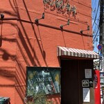 ドンピノキオ - 