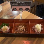 大衆酒場 五郎 - 