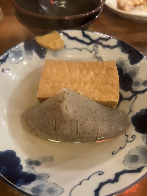 Taishu Sakaba Goro Kanda Nishiguchi Ten photo 2