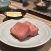 焼肉てつや