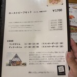 じゃんけんぽん - 