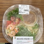 セブンイレブン - 料理写真:海老と野菜旨塩冷製パスタ