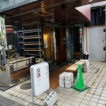 高井戸麻婆 TABLE - 