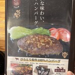 じゃんけんぽん - 