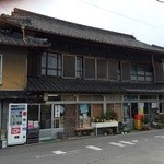 店の外観