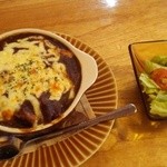 ぐりーん - 