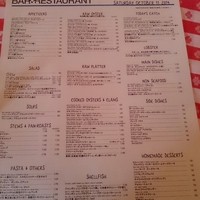 グランド・セントラル・オイスターバー&レストラン 品川店 - アラカルト メニュー