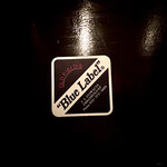 ブルーラベル - お店のコースター。