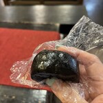 饅頭総本山 源楽 - 