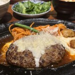 君のハンバーグを食べたい 渋谷店 - 