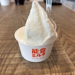 能登ミルク本店 - 