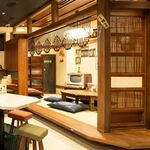 やきとん 大喜利 - 