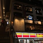 君のハンバーグを食べたい - 