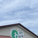 海鮮祭ホーエンヤ - 