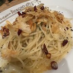 オトナノサカバダ サカバダアレグロ中崎町 - 