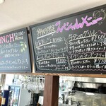 スペインバル PALLO - メニュー