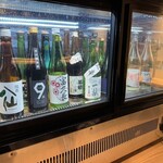 寿司と干物 井 - 