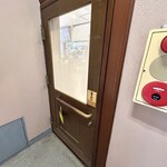 スペインバル PALLO - 外観