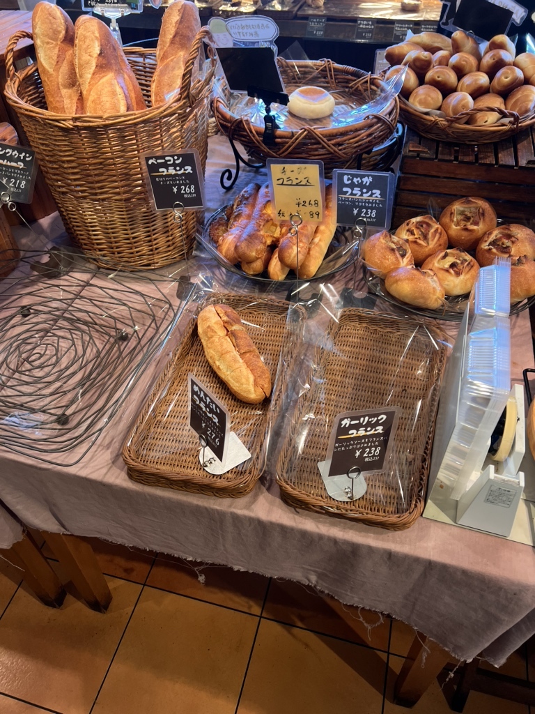 ふかふかぱん 写真 : ふかふかぱん - 竜王/パン | 食べログ