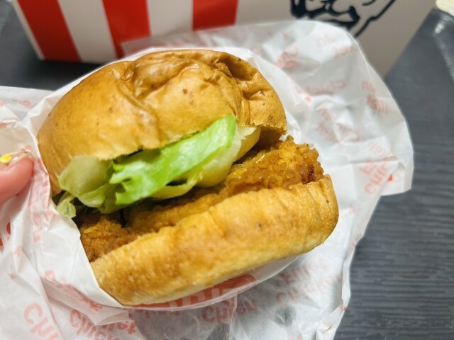 ケンタ屋 ケンタッキーフライドチキン 元住吉店 - 元住吉/レストラン