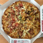 ピザーラ 生野・加美店 - 