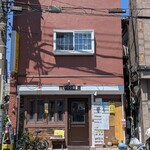 イーサン食堂 - 